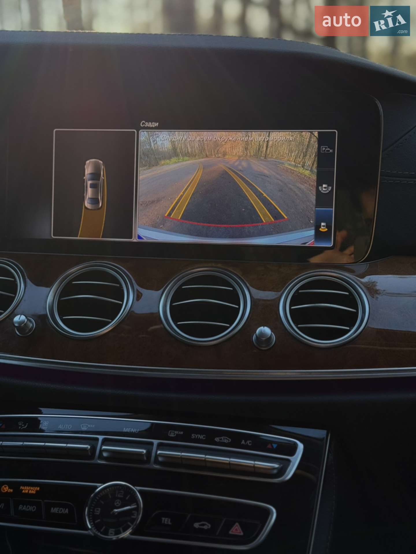 2018 Mercedes-Benz E-klasse - мініатюра 45