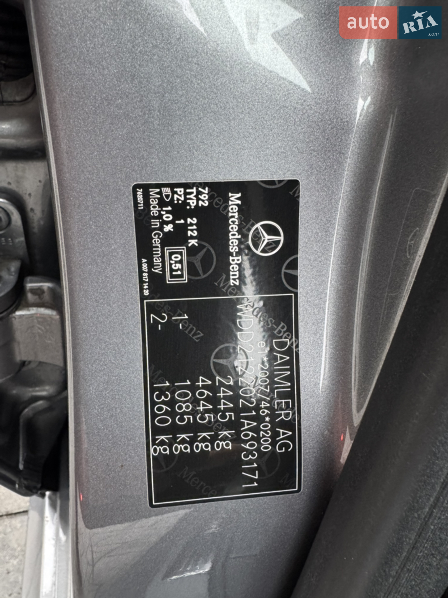 2012 Mercedes-Benz E-klasse - мініатюра 94