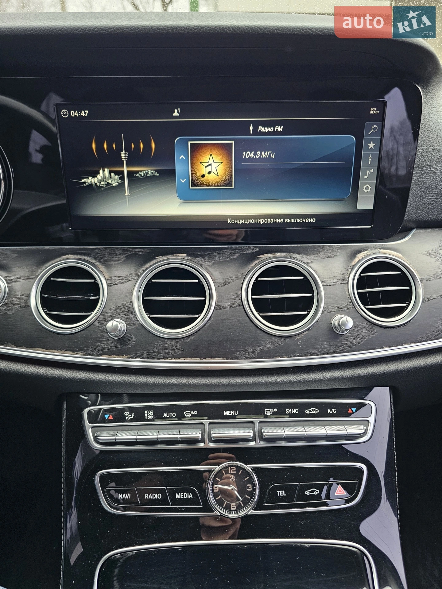 2018 Mercedes-Benz E-klasse - мініатюра 32