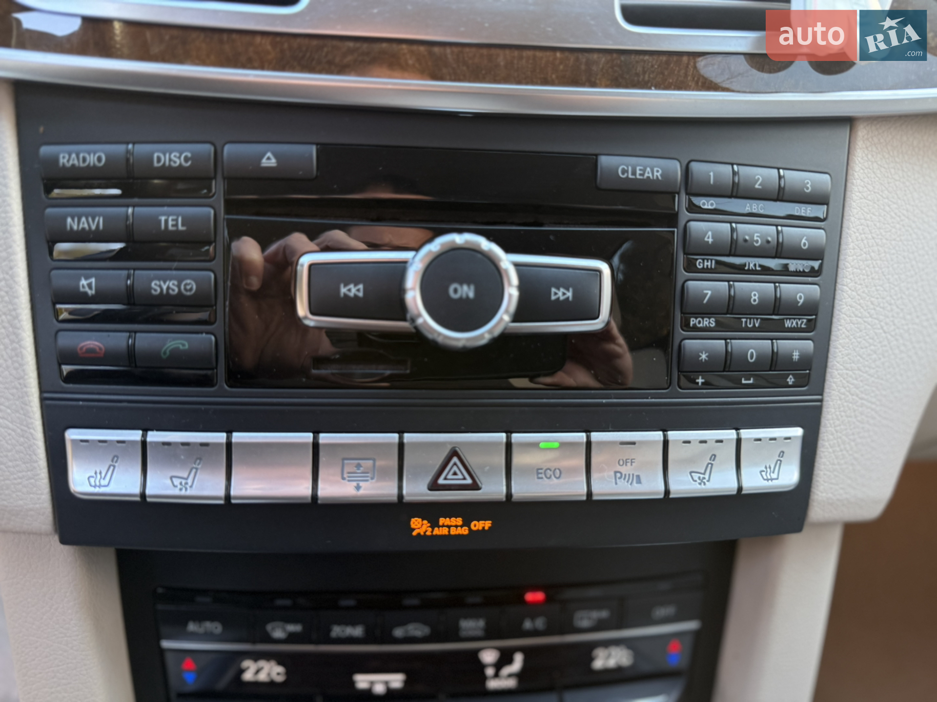 2015 Mercedes-Benz E-klasse - мініатюра 7