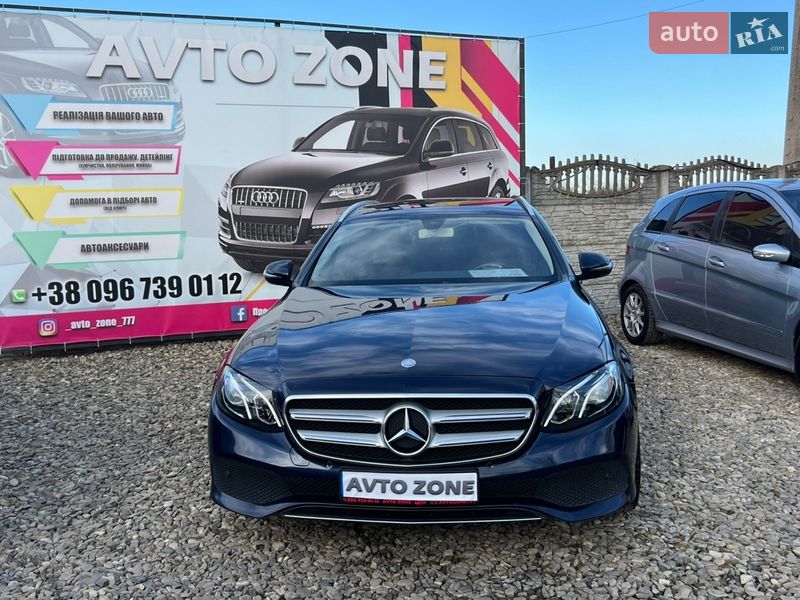 Mercedes-Benz E-Class 2017