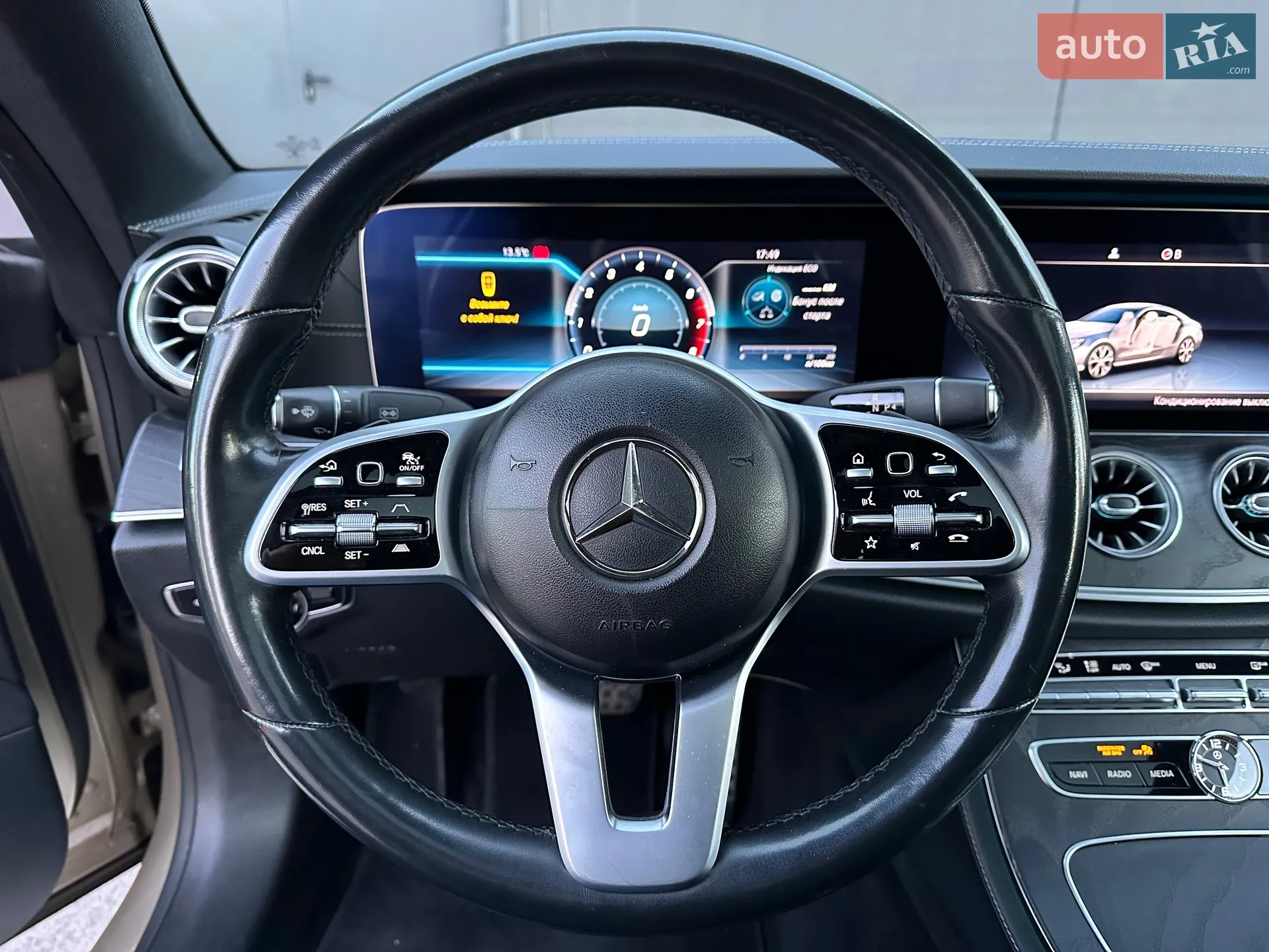 2020 Mercedes-Benz E-klasse - мініатюра 22