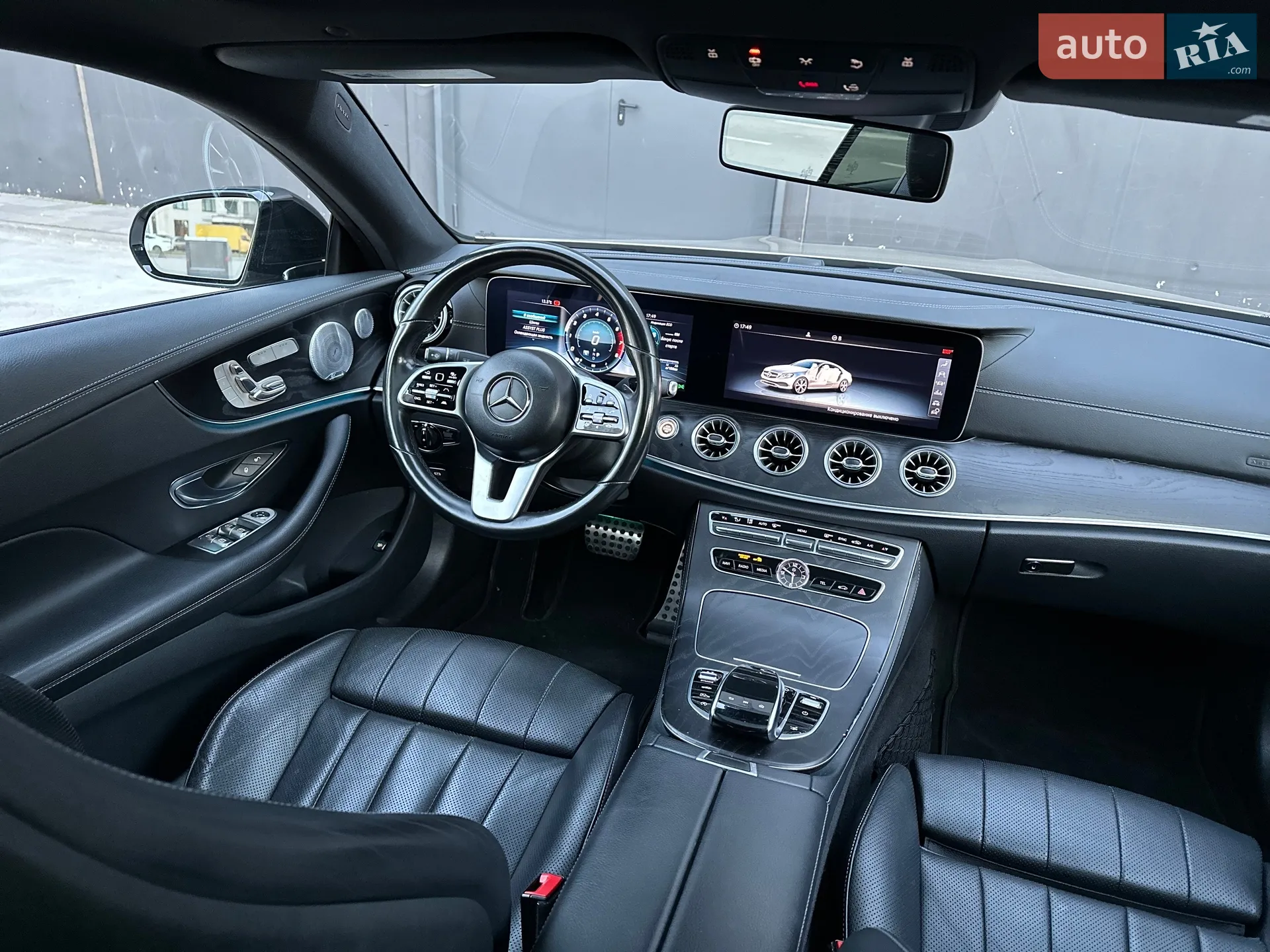 2020 Mercedes-Benz E-klasse - мініатюра 24