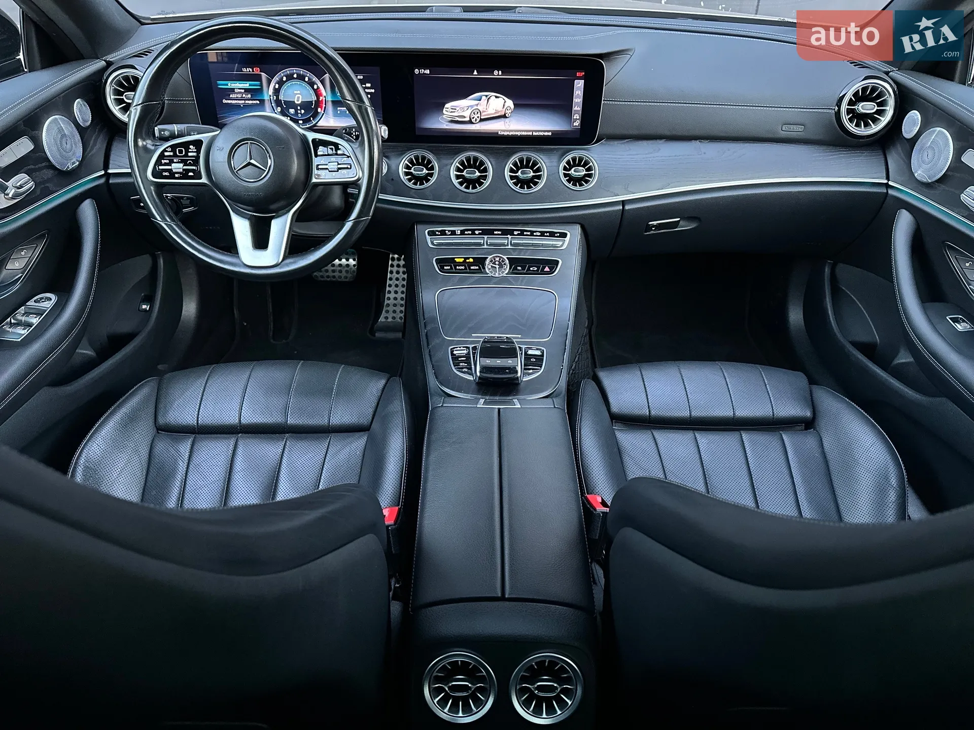 2020 Mercedes-Benz E-klasse - мініатюра 25