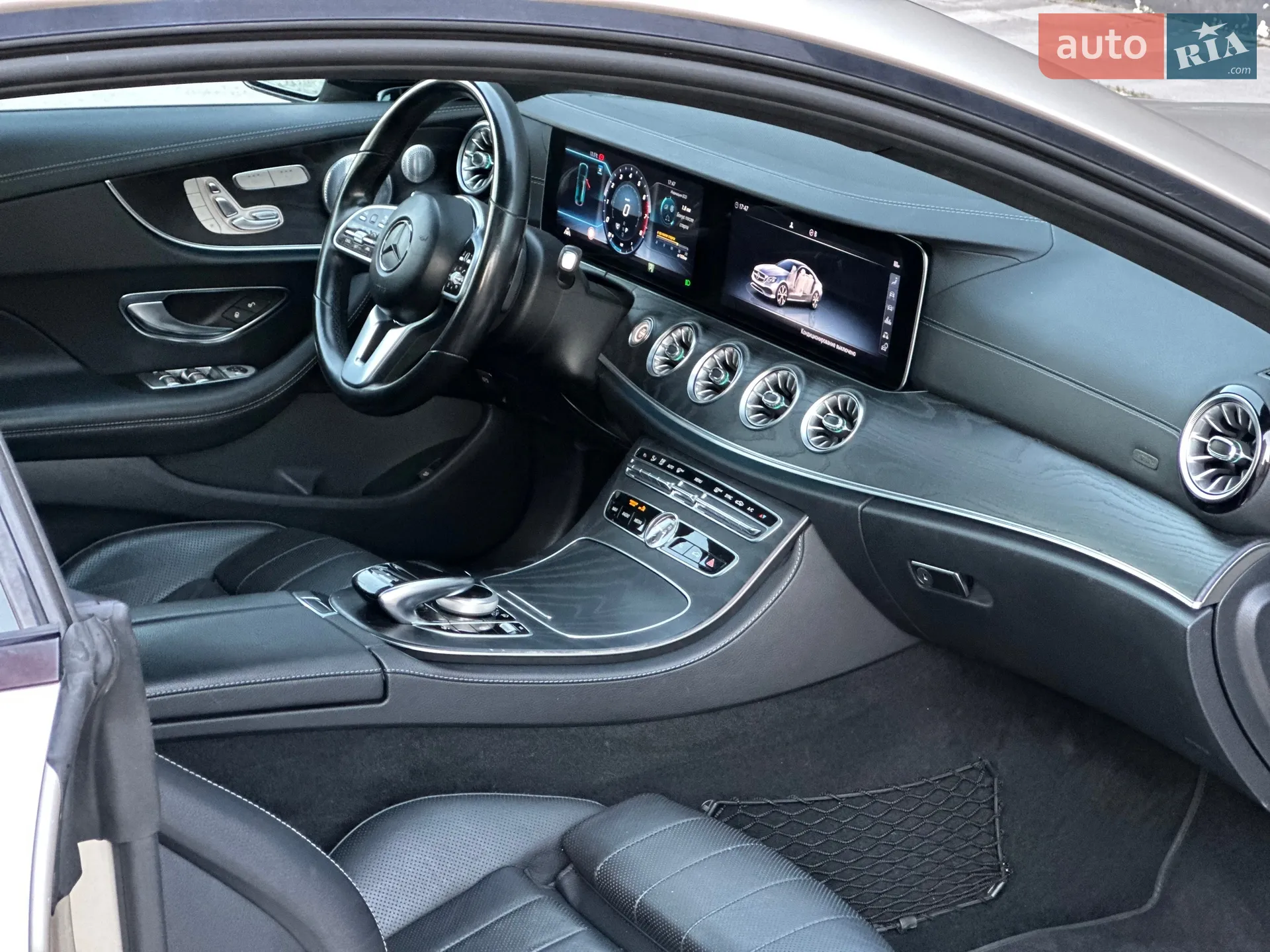 2020 Mercedes-Benz E-klasse - мініатюра 28