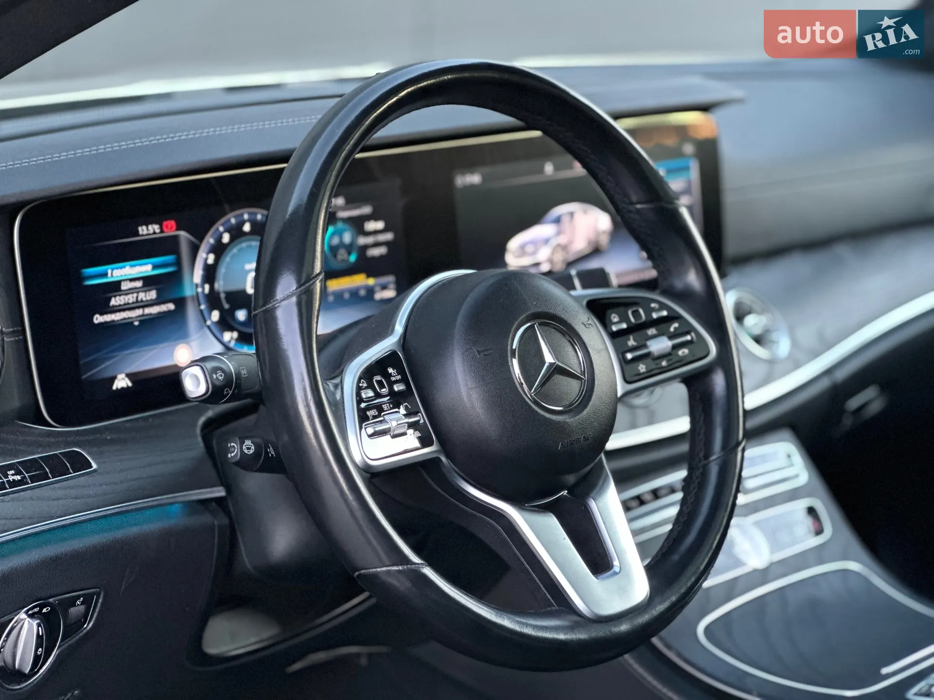 2020 Mercedes-Benz E-klasse - мініатюра 33