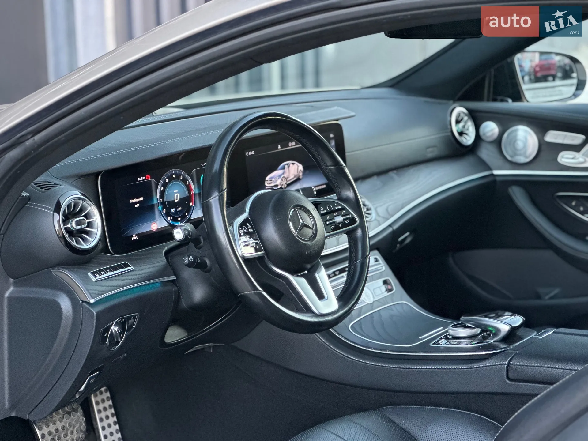 2020 Mercedes-Benz E-klasse - мініатюра 36