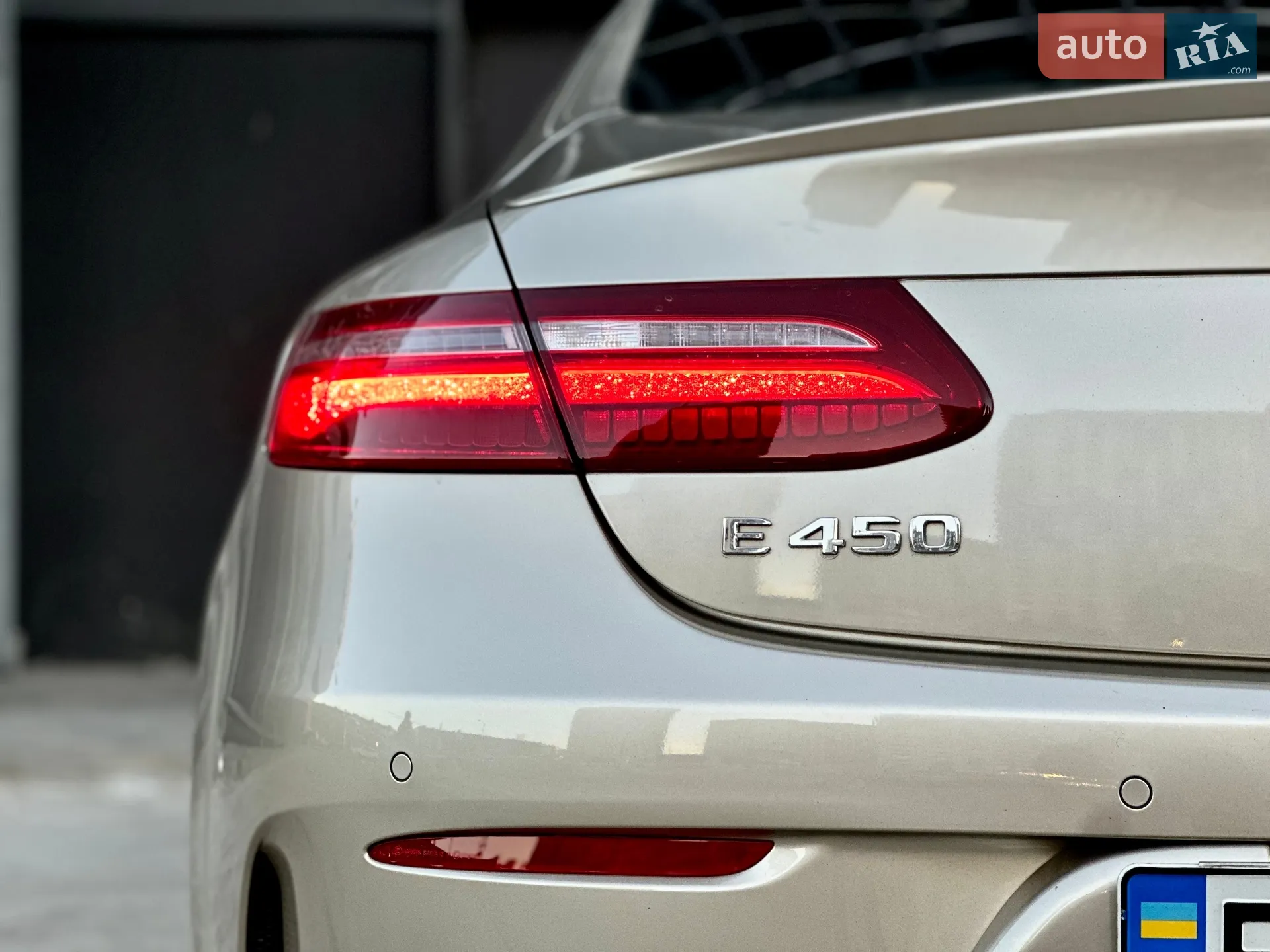 2020 Mercedes-Benz E-klasse - мініатюра 10