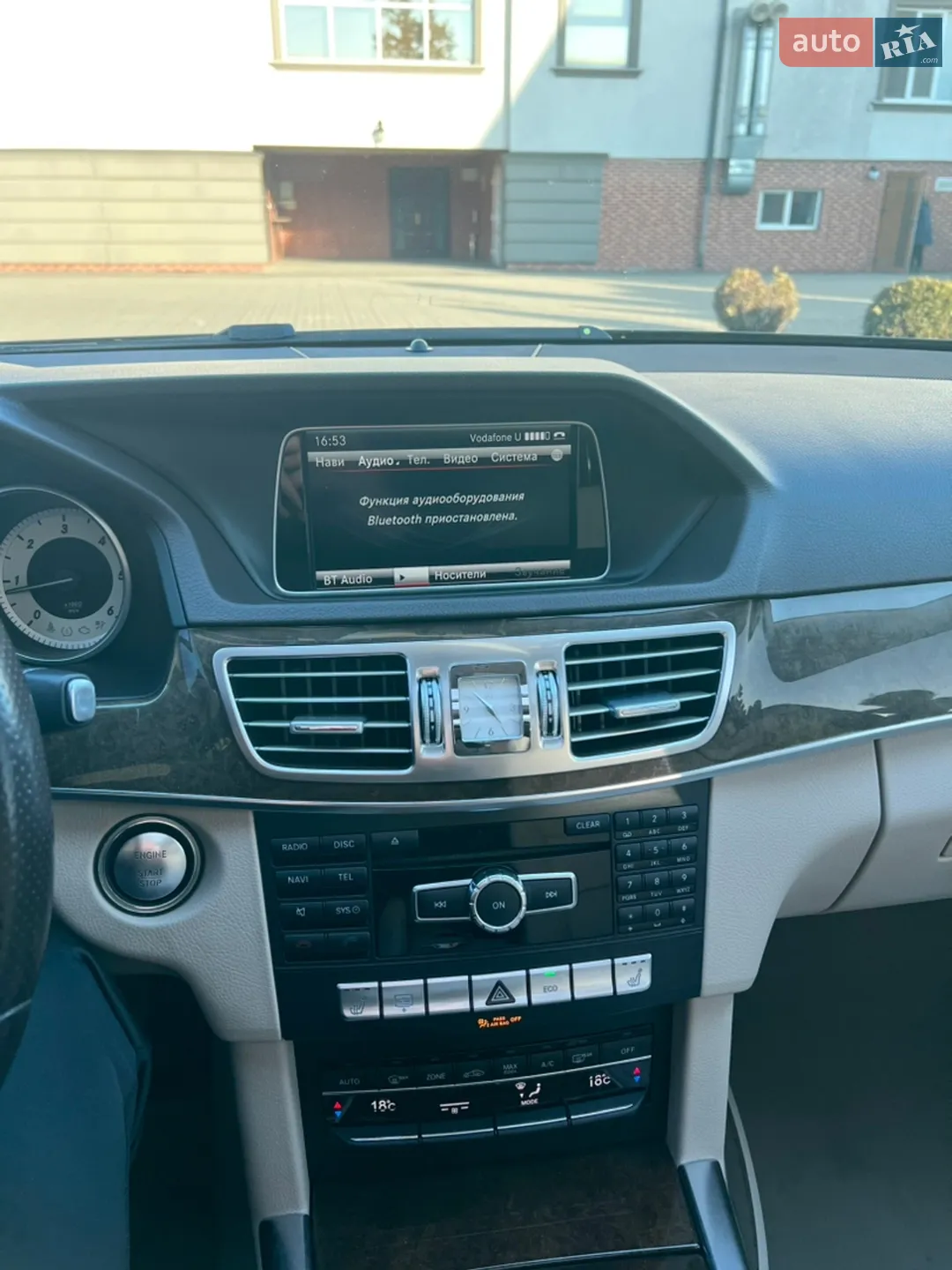 2014 Mercedes-Benz E-klasse - мініатюра 15