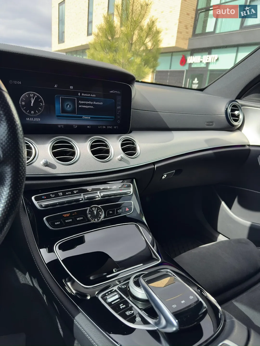 2016 Mercedes-Benz E-klasse - мініатюра 23
