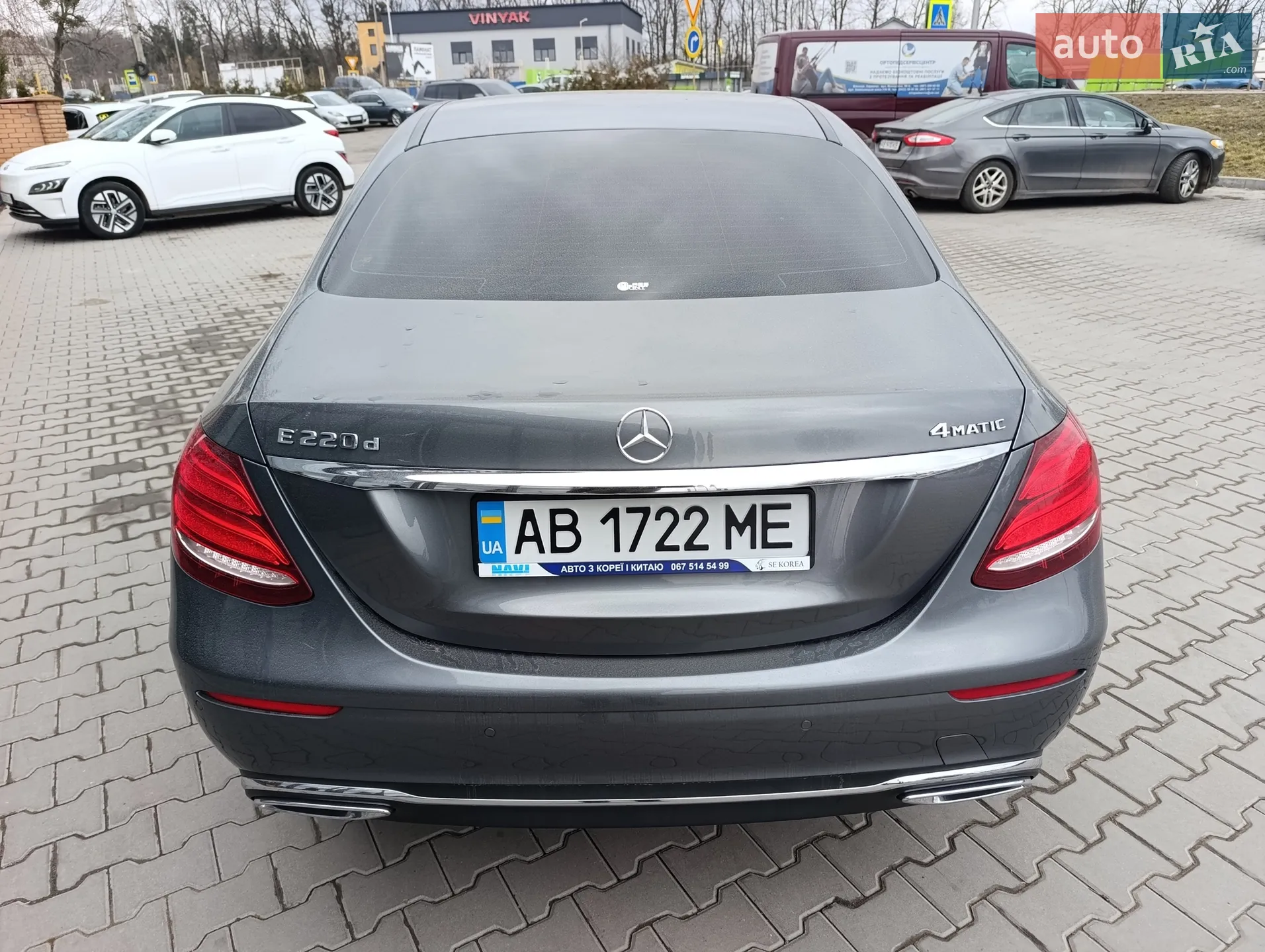 2020 Mercedes-Benz E-klasse - мініатюра 6