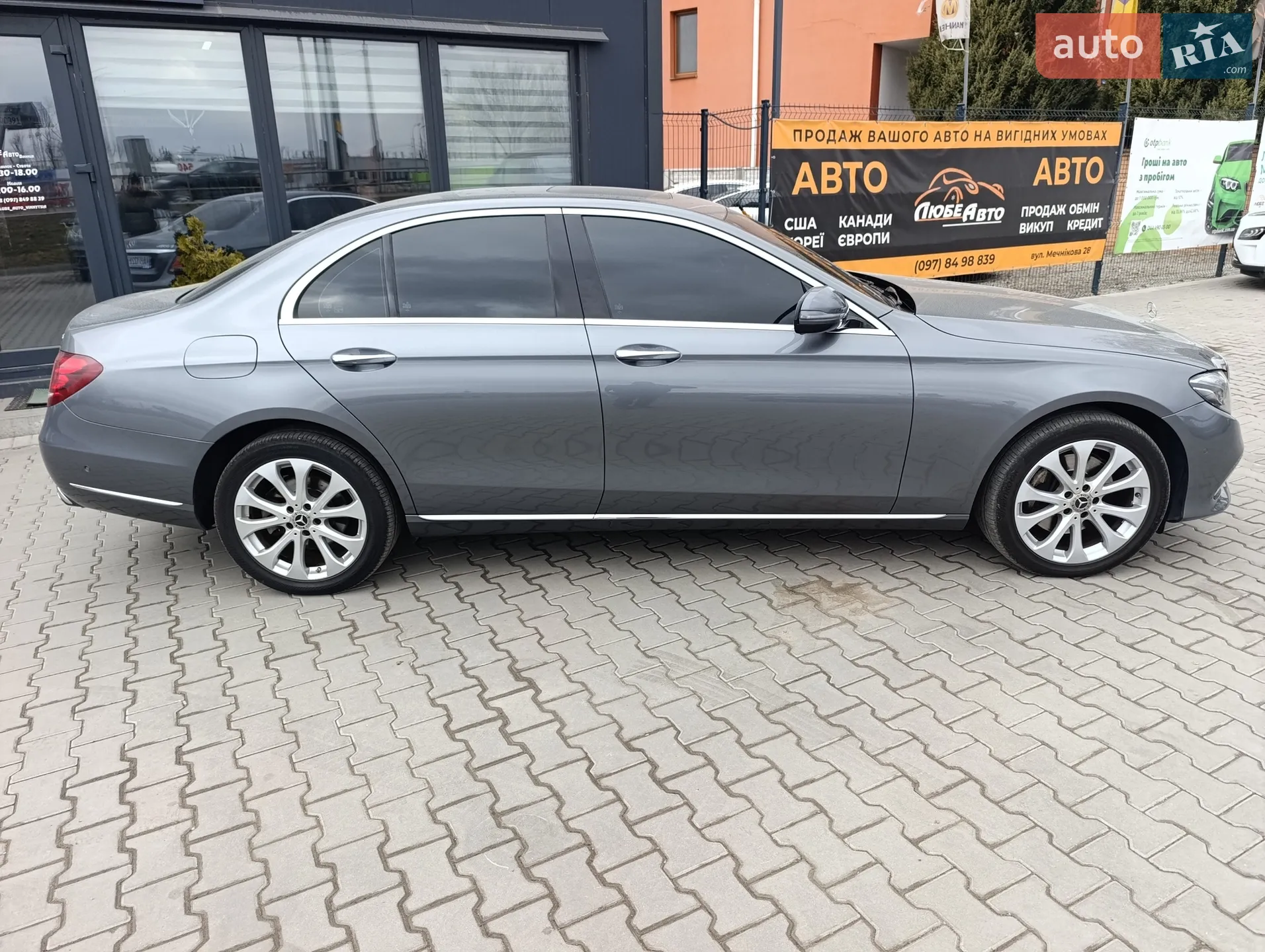 2020 Mercedes-Benz E-klasse - мініатюра 8