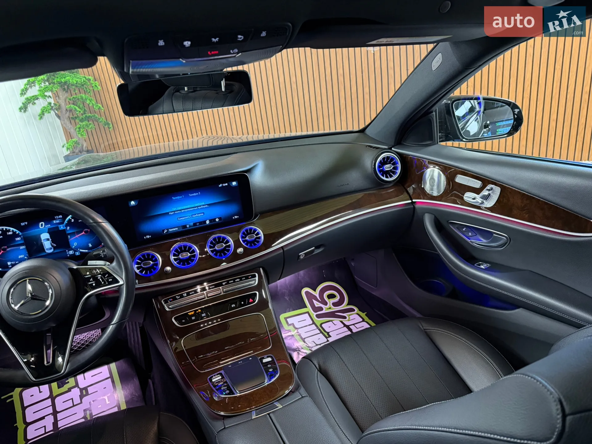 2022 Mercedes-Benz E-klasse - мініатюра 18