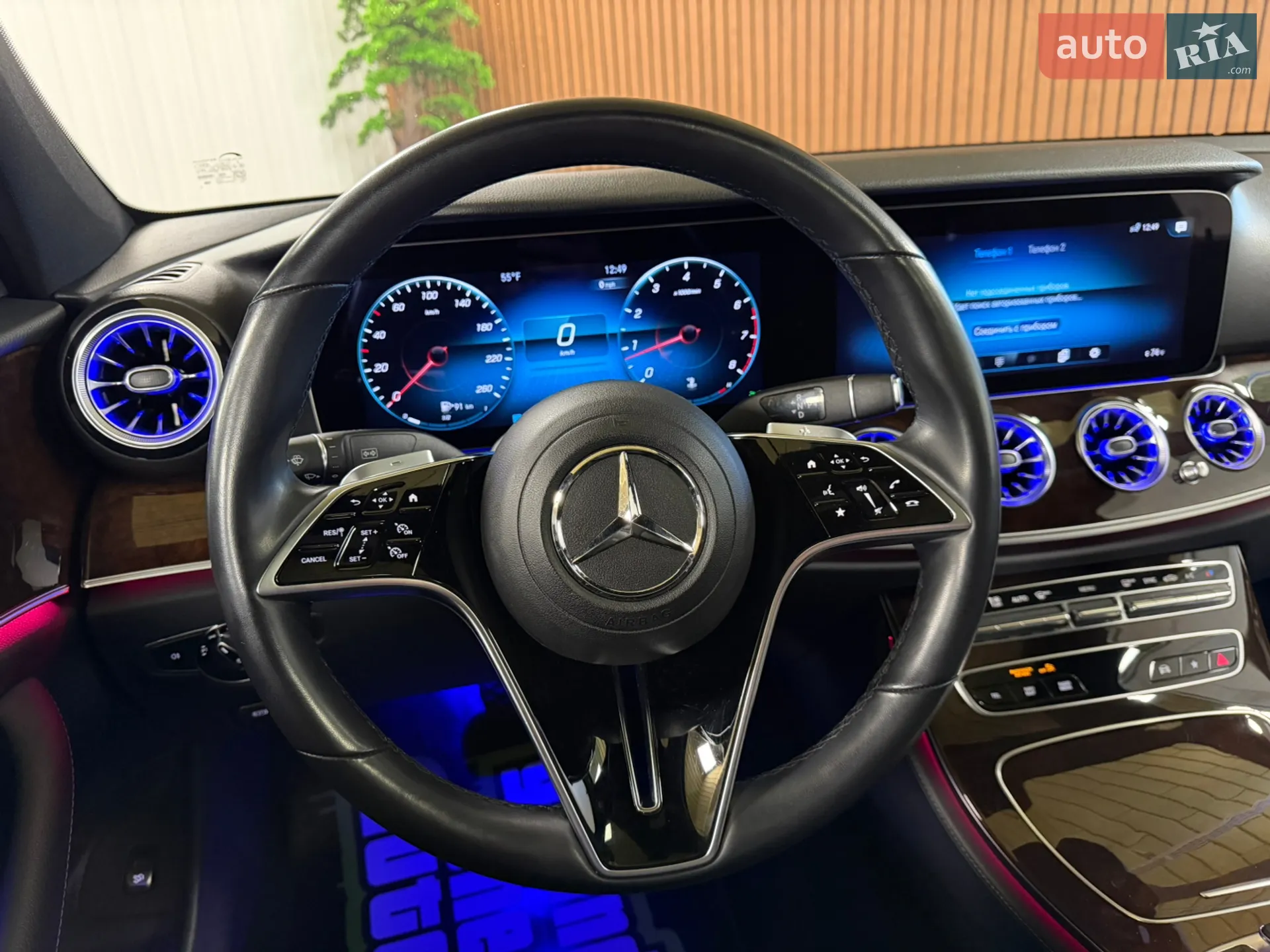 2022 Mercedes-Benz E-klasse - мініатюра 22