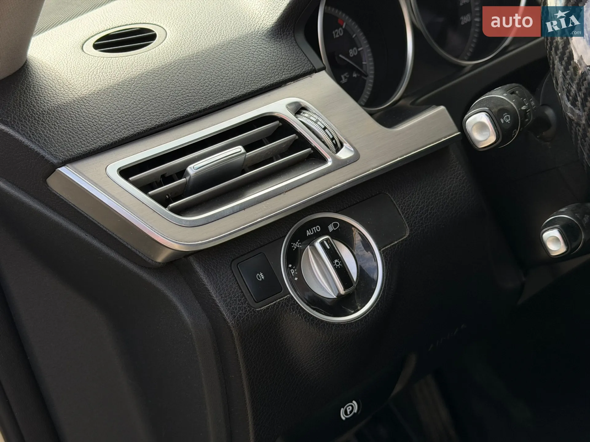 2015 Mercedes-Benz E-klasse - мініатюра 35