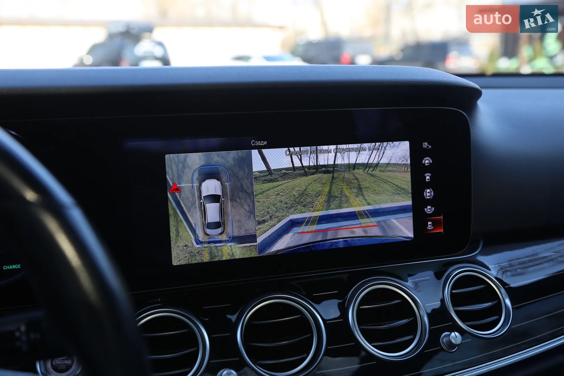 2021 Mercedes-Benz E-klasse - мініатюра 25