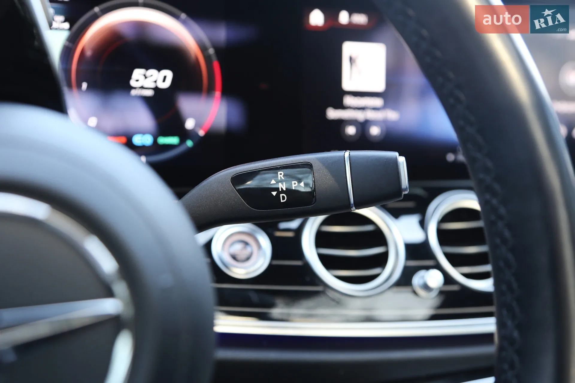2021 Mercedes-Benz E-klasse - мініатюра 23