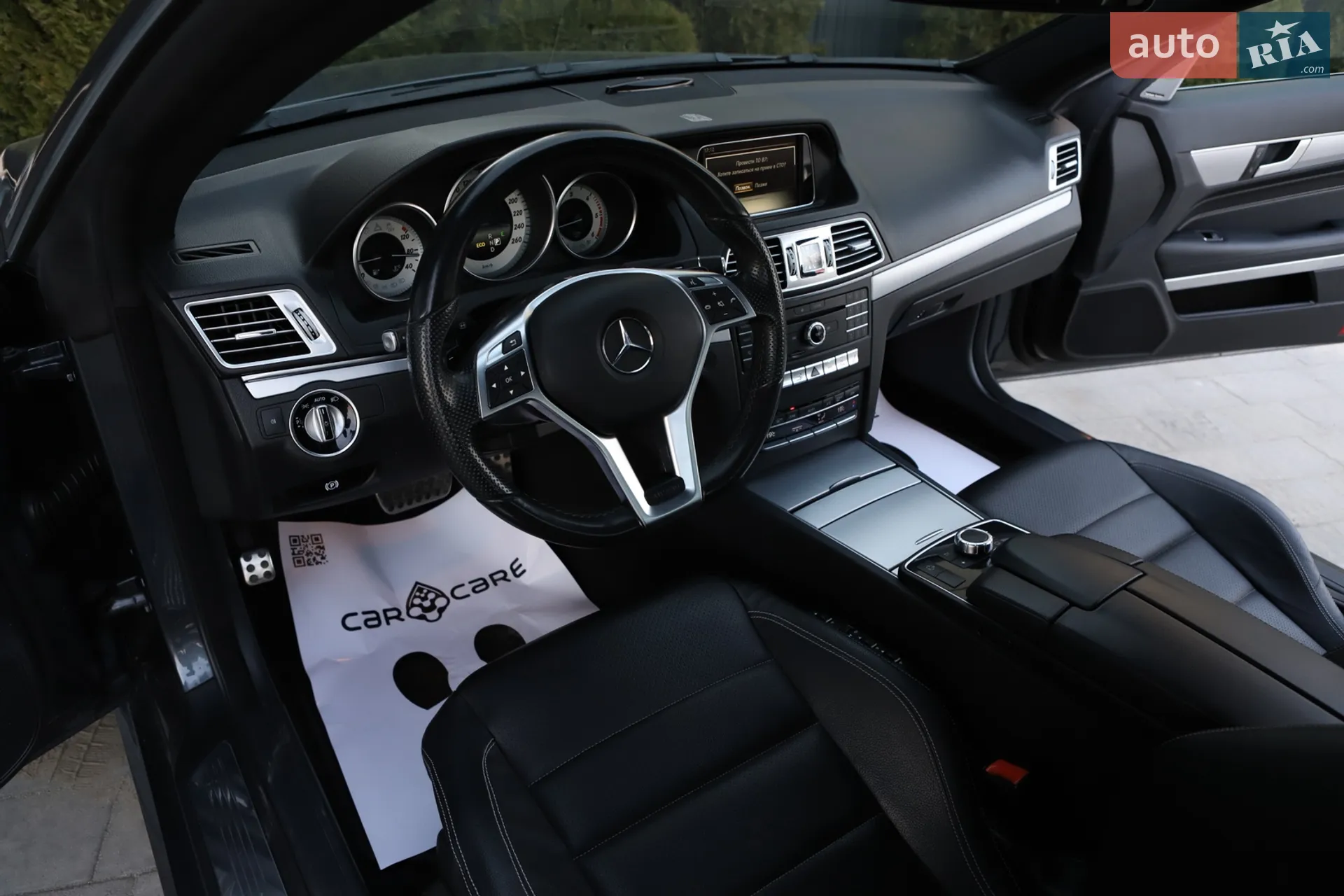 2015 Mercedes-Benz E-klasse - мініатюра 49