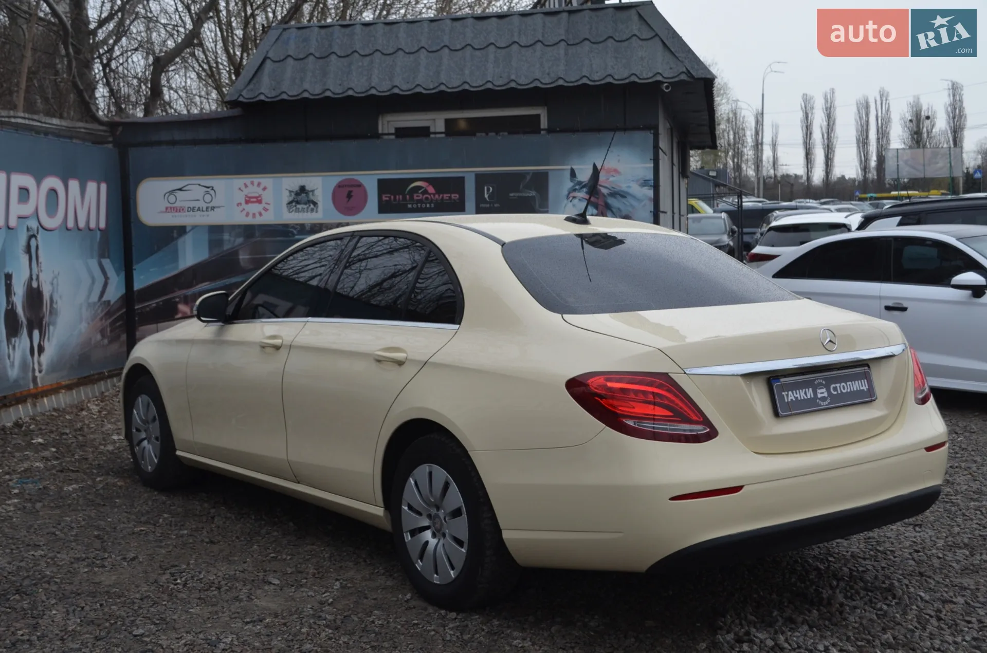 2016 Mercedes-Benz E-klasse - мініатюра 5