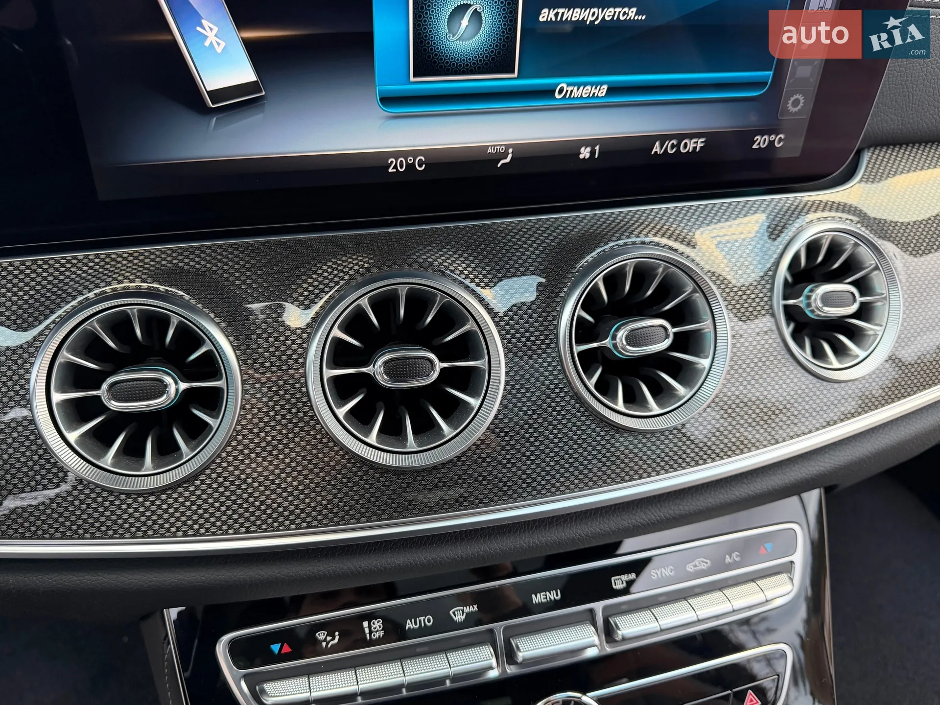 2018 Mercedes-Benz E-klasse - мініатюра 52
