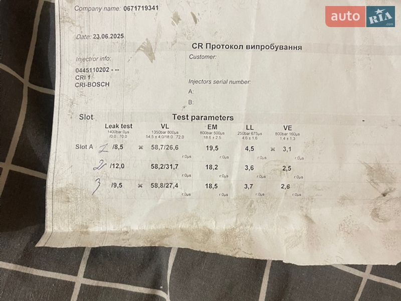 Седан Mercedes-Benz E-Class 2001 в Львове