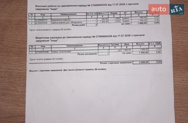 Универсал Mercedes-Benz E-Class 2008 в Киеве