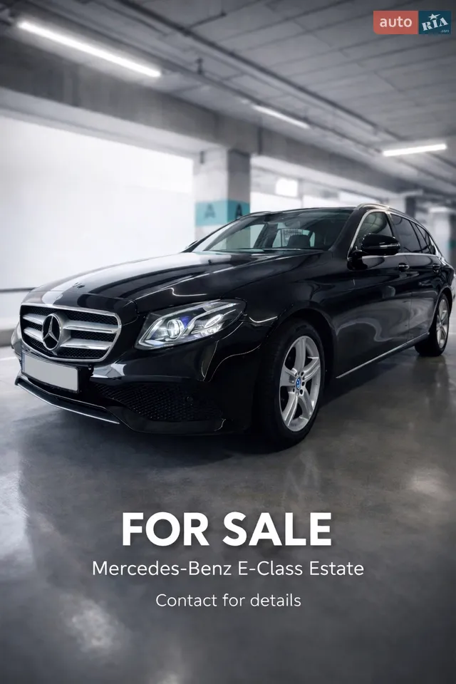 2018 Mercedes-Benz E-klasse - мініатюра 11