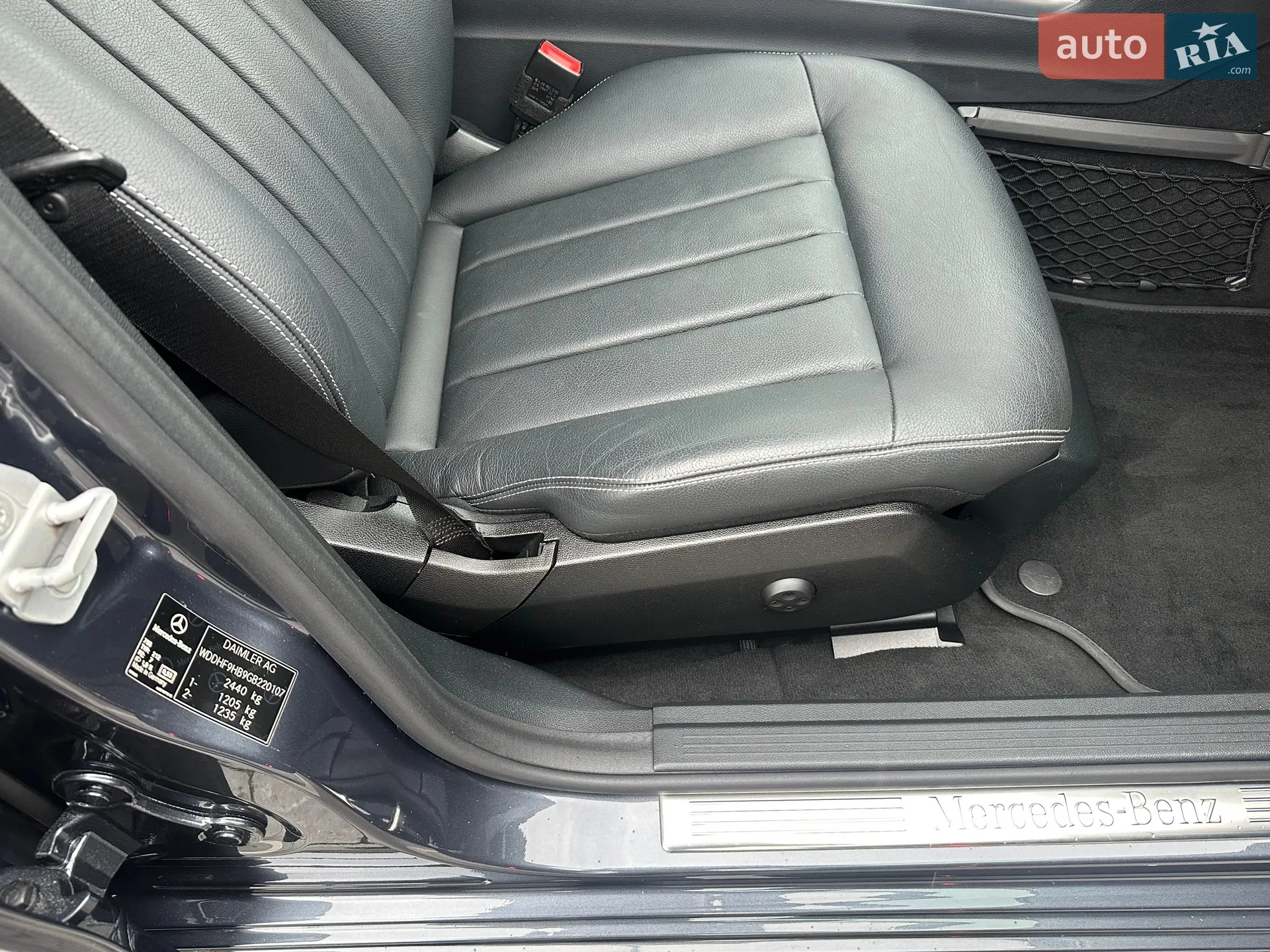 2015 Mercedes-Benz E-klasse - мініатюра 73