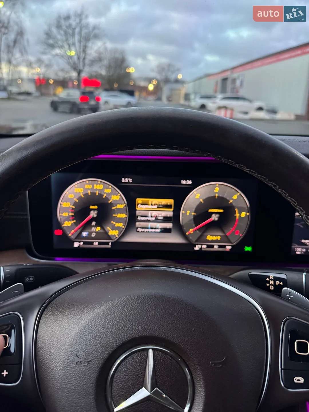 2017 Mercedes-Benz E-klasse - мініатюра 37