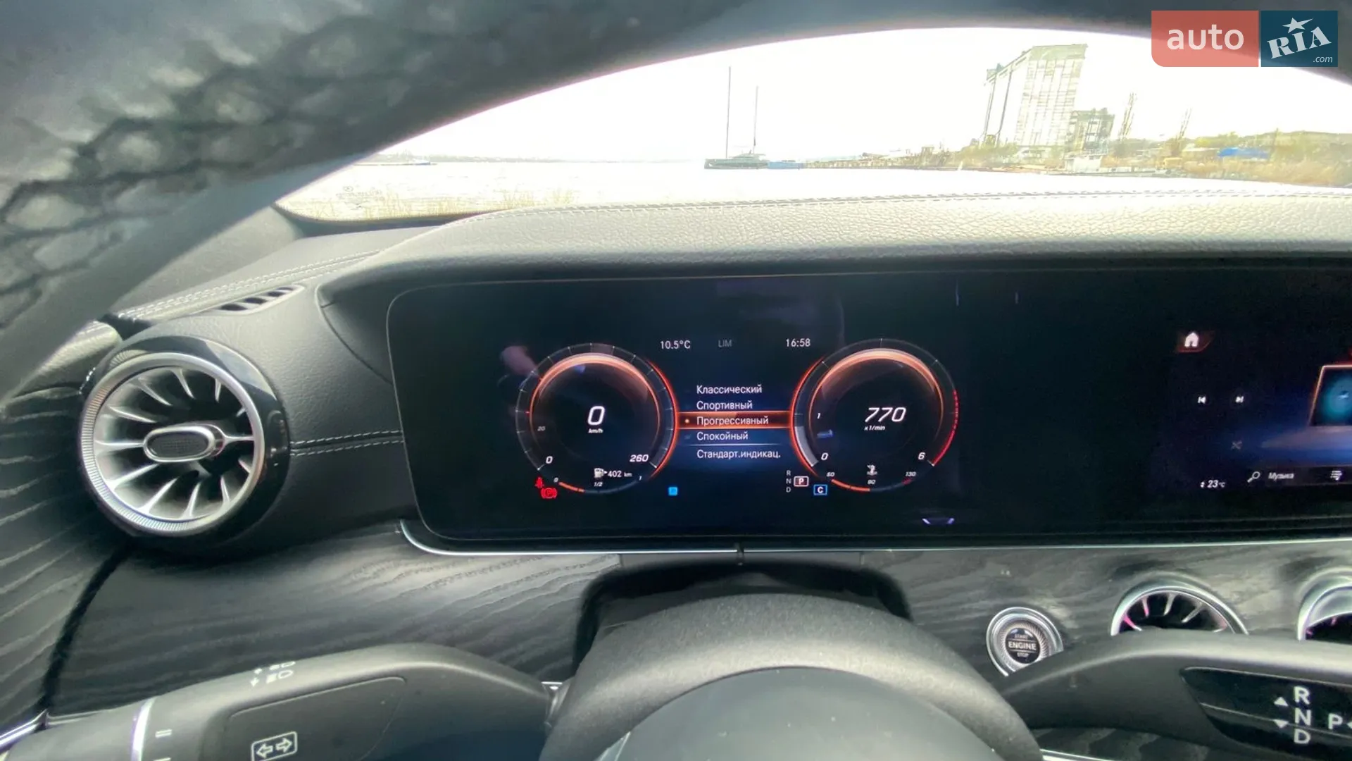 2020 Mercedes-Benz E-klasse - мініатюра 18