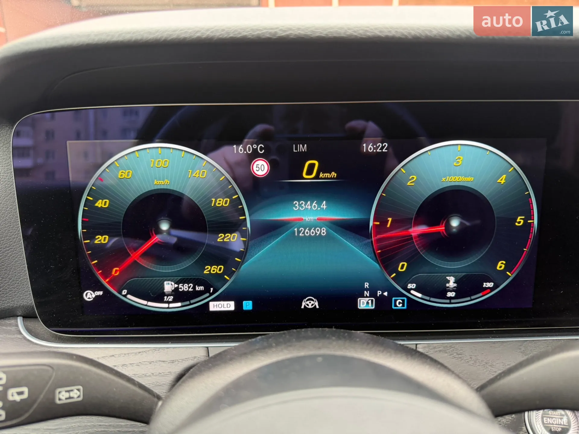 2020 Mercedes-Benz E-klasse - мініатюра 13