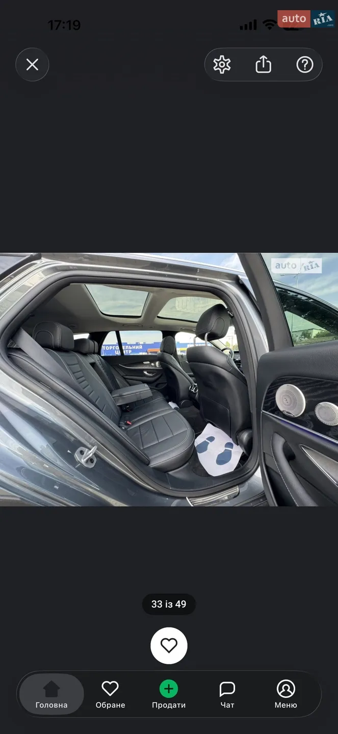 2020 Mercedes-Benz E-klasse - мініатюра 30