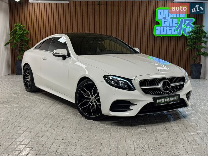 Mercedes-Benz E-Class 2017