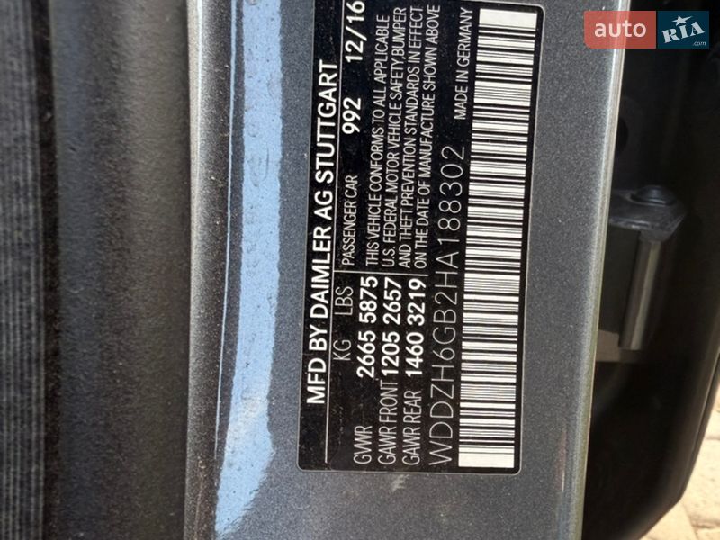 Универсал Mercedes-Benz E-Class 2016 в Львове