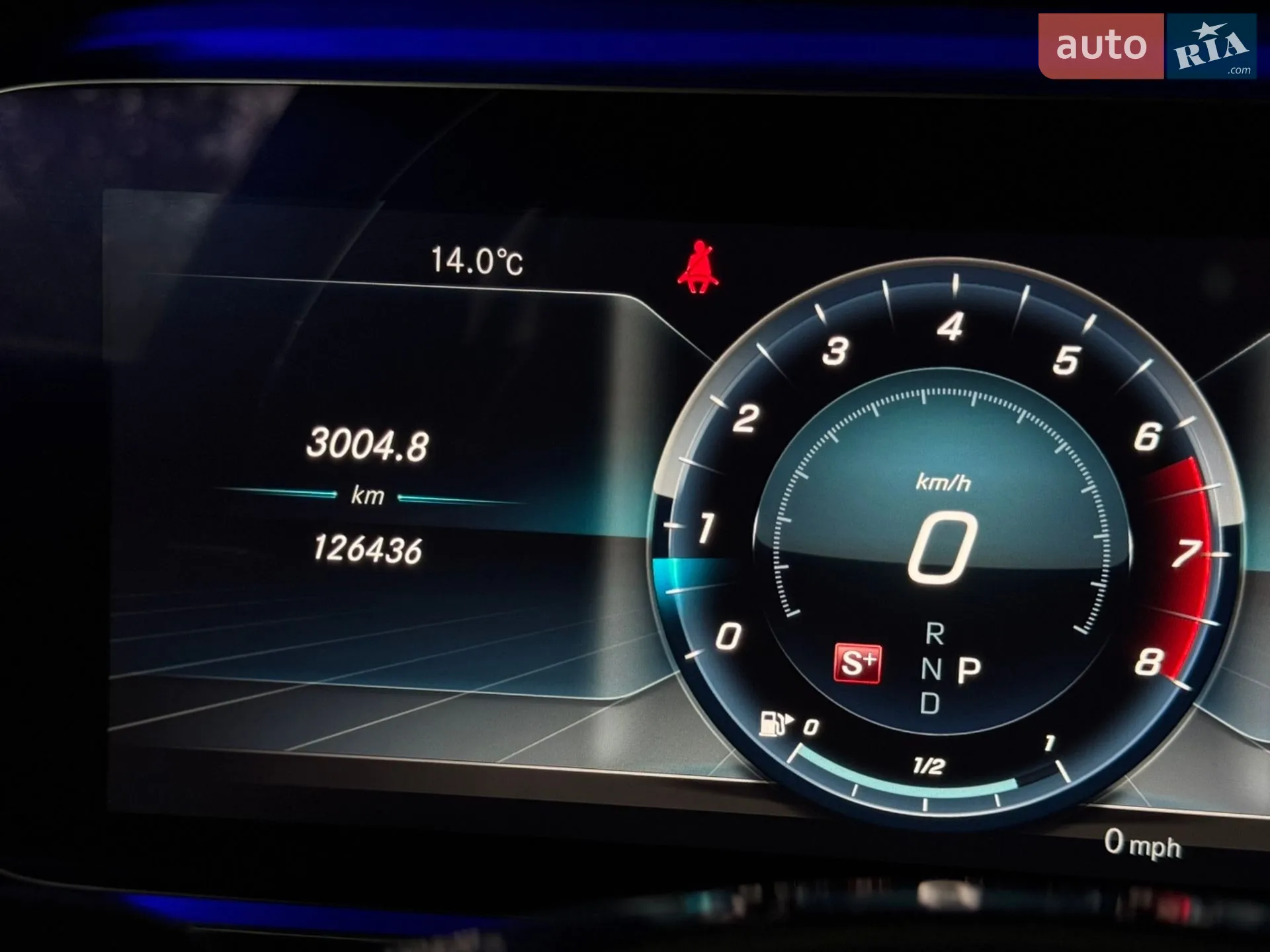 2017 Mercedes-Benz E-klasse - мініатюра 39