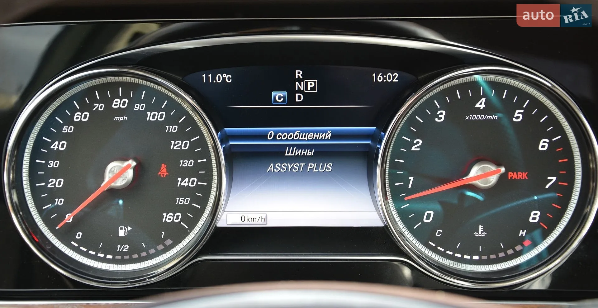 2017 Mercedes-Benz E-klasse - мініатюра 18