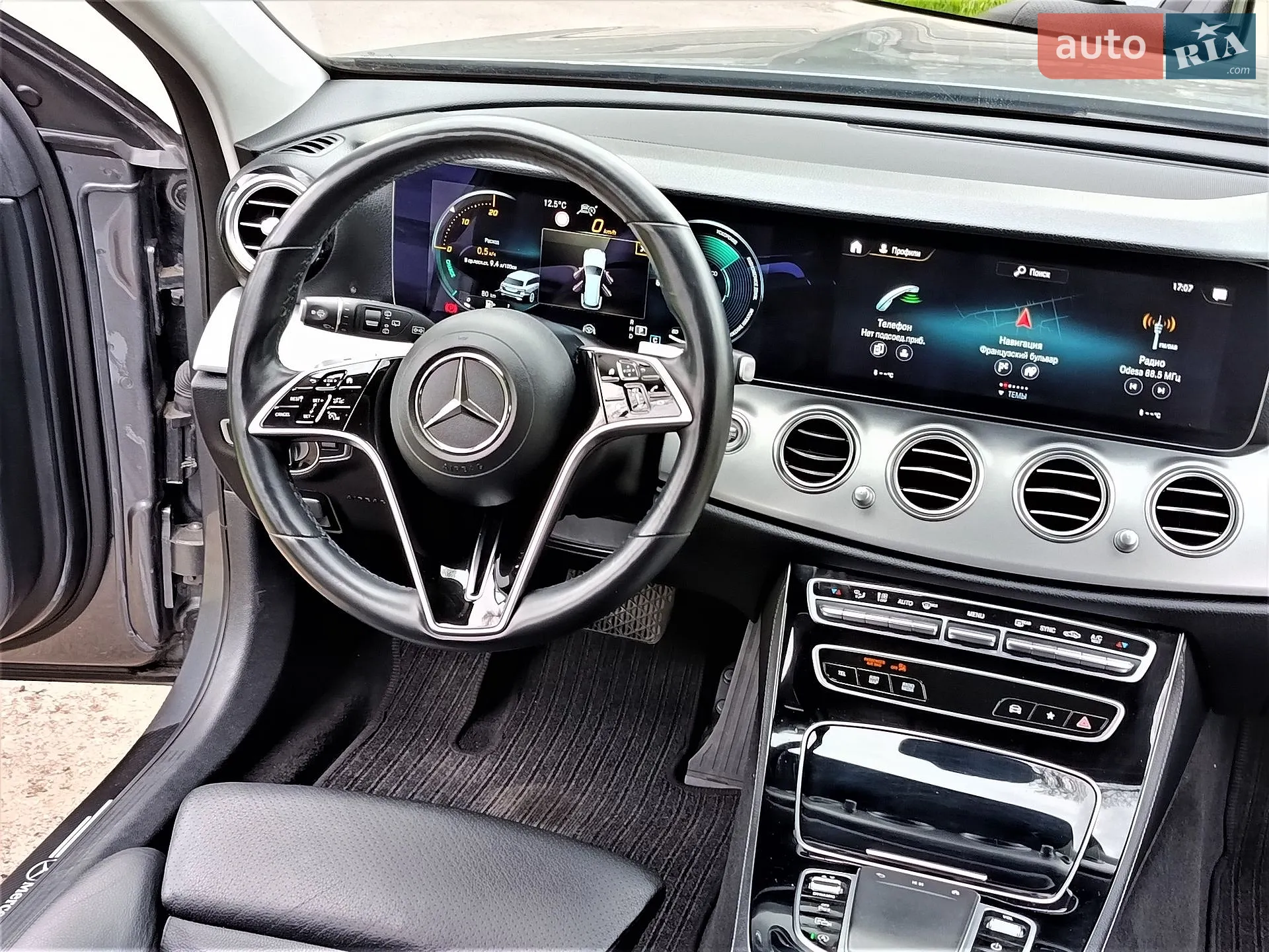 2020 Mercedes-Benz E-klasse - мініатюра 11