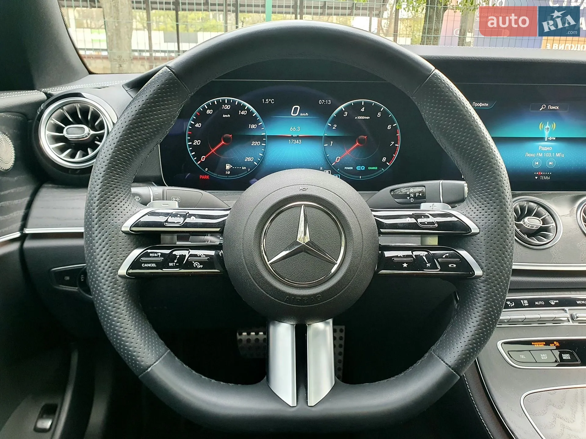 2022 Mercedes-Benz E-klasse - мініатюра 66