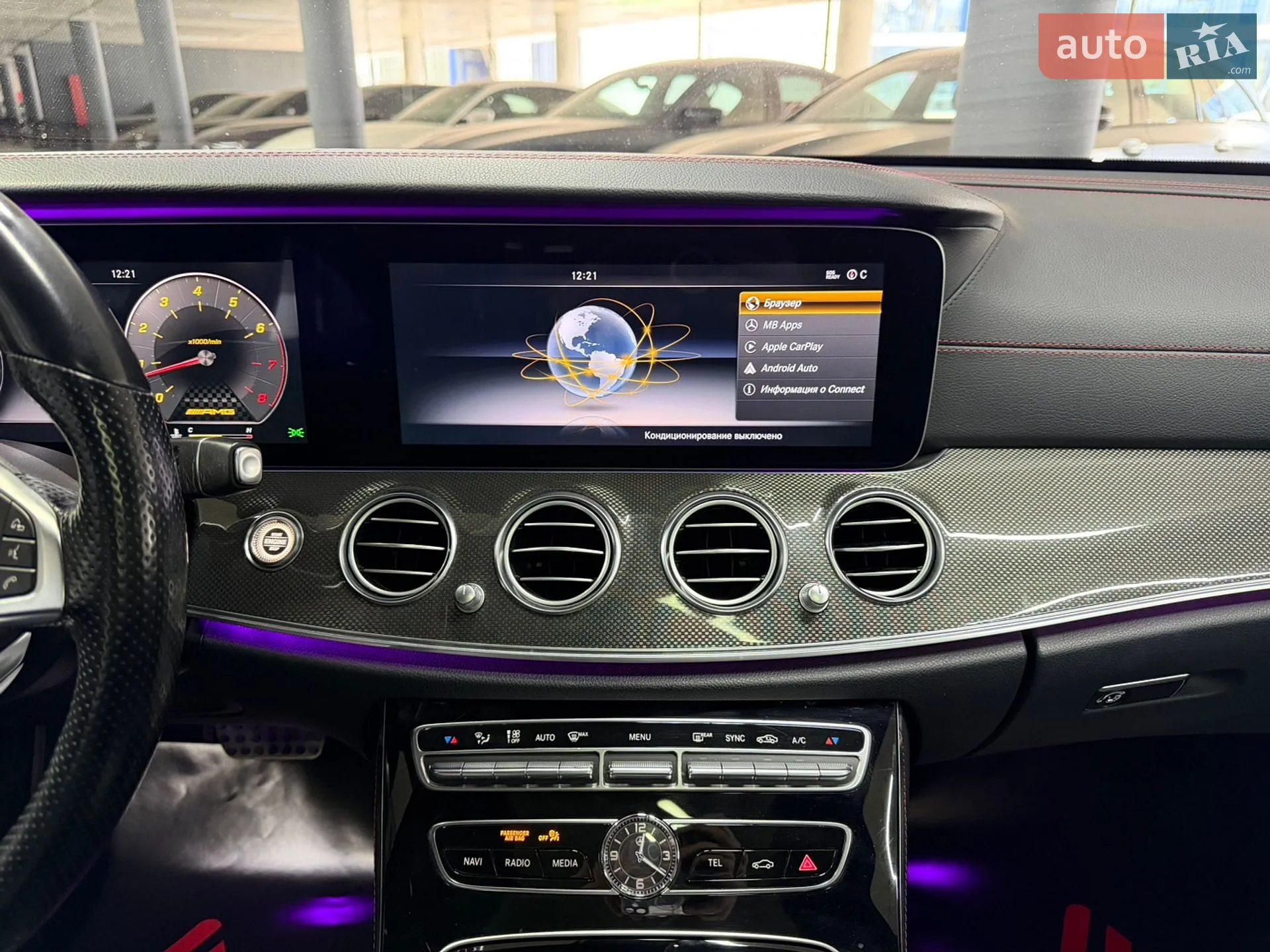 2017 Mercedes-Benz E-klasse - мініатюра 29