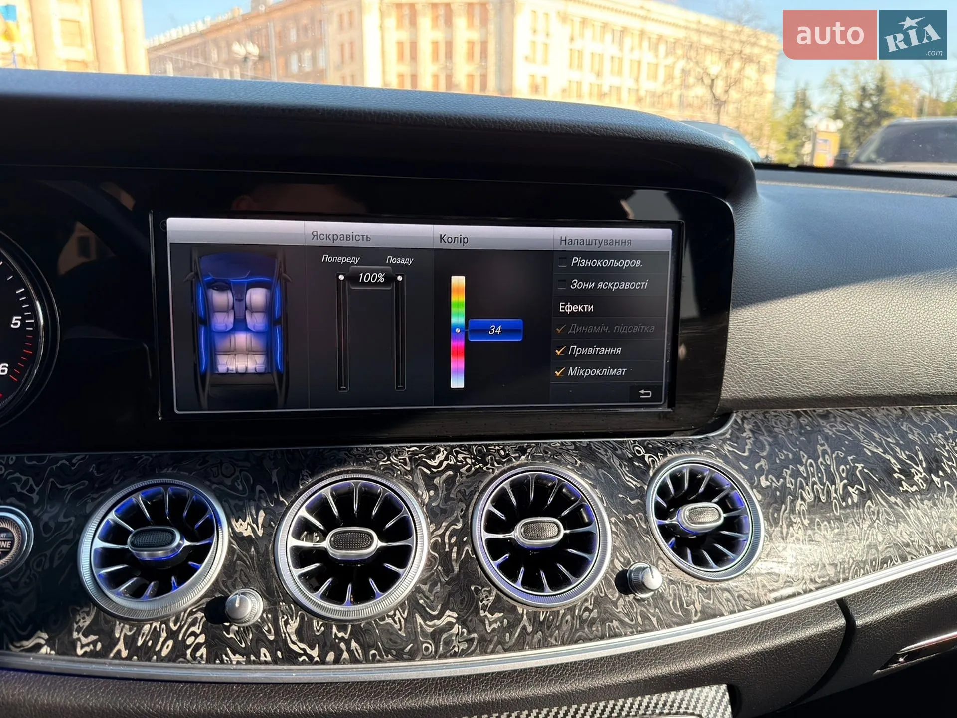 2018 Mercedes-Benz E-klasse - мініатюра 65