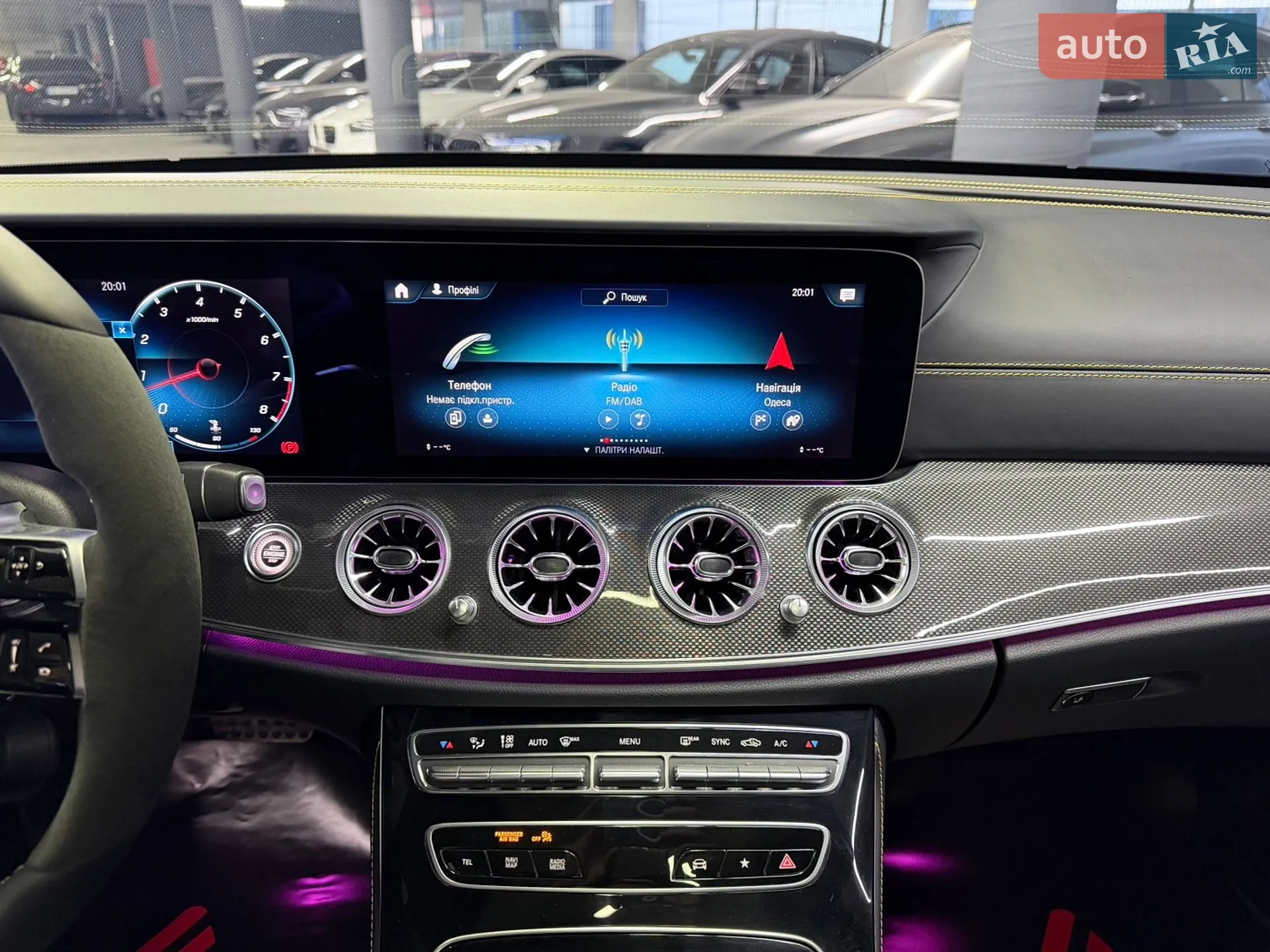 2021 Mercedes-Benz E-klasse - мініатюра 29