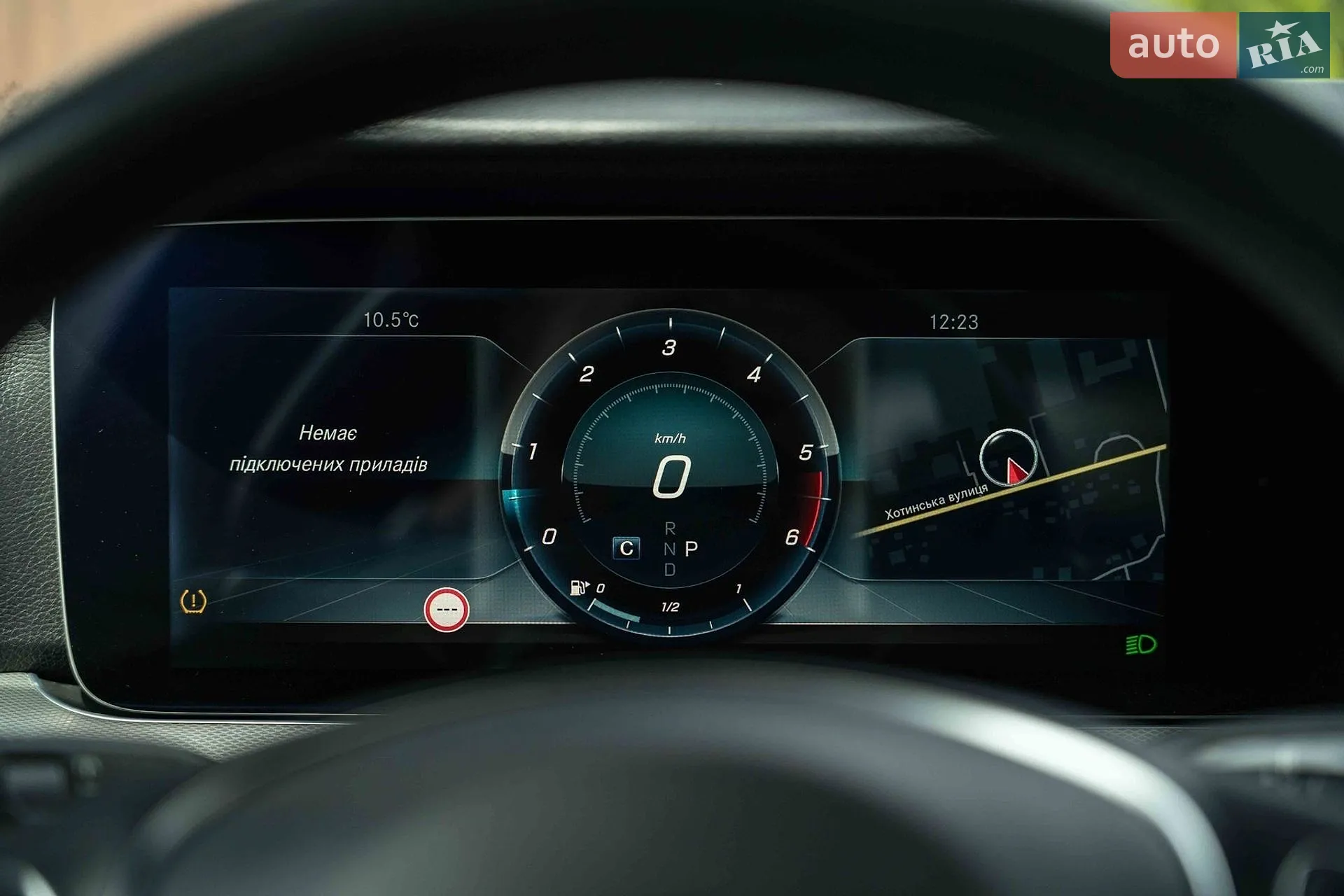 2019 Mercedes-Benz E-klasse - мініатюра 26