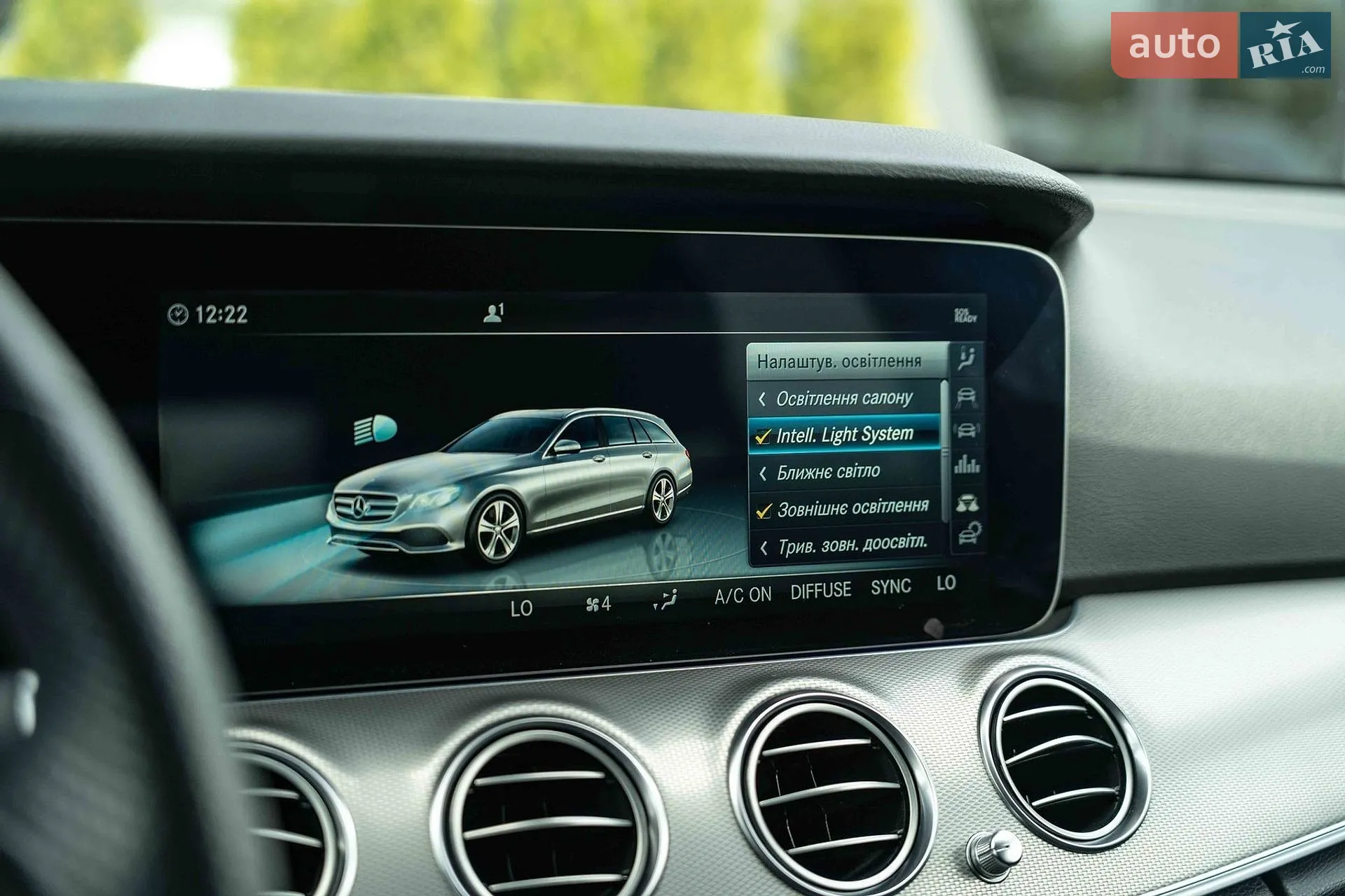 2019 Mercedes-Benz E-klasse - мініатюра 35