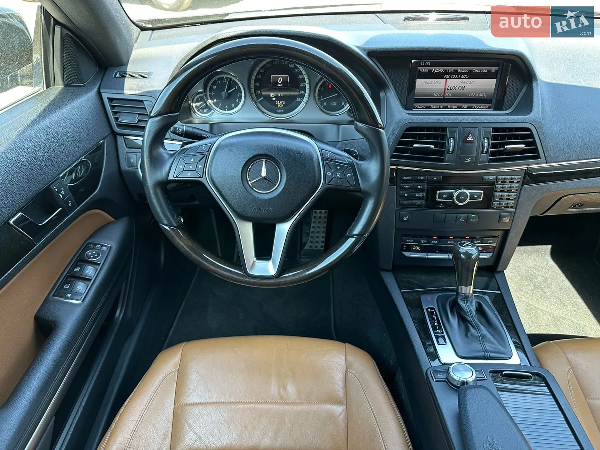 2012 Mercedes-Benz E-klasse - мініатюра 19