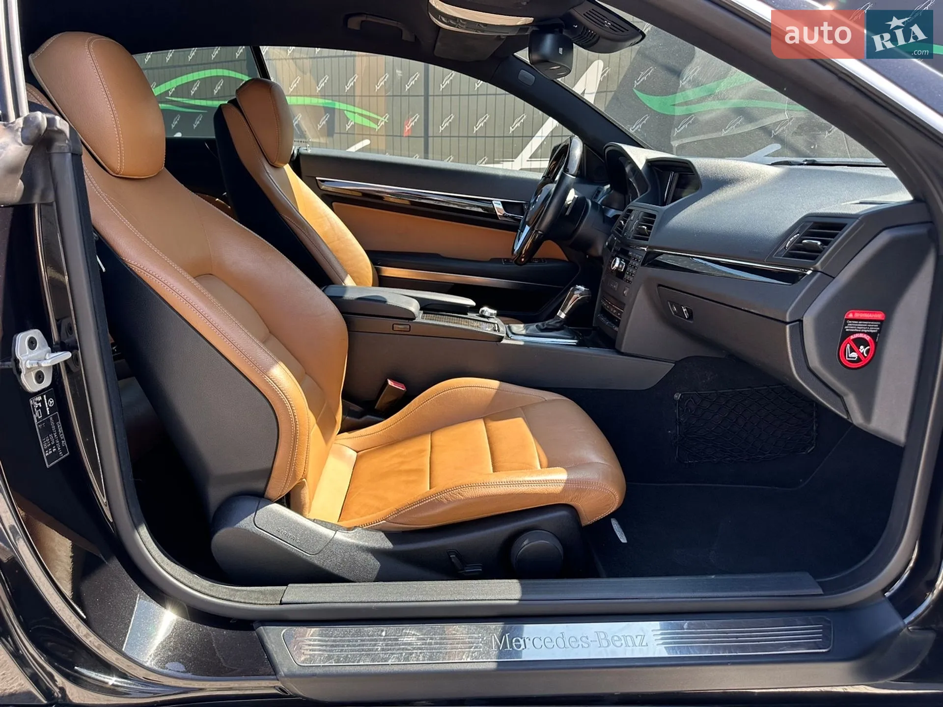 2012 Mercedes-Benz E-klasse - мініатюра 23