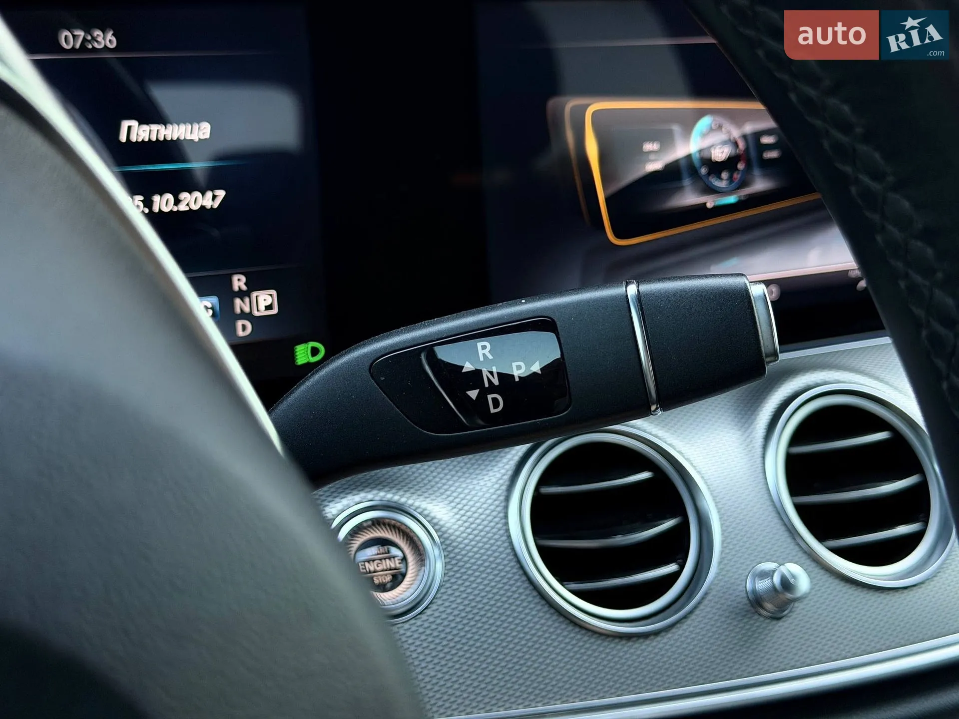 2016 Mercedes-Benz E-klasse - мініатюра 33