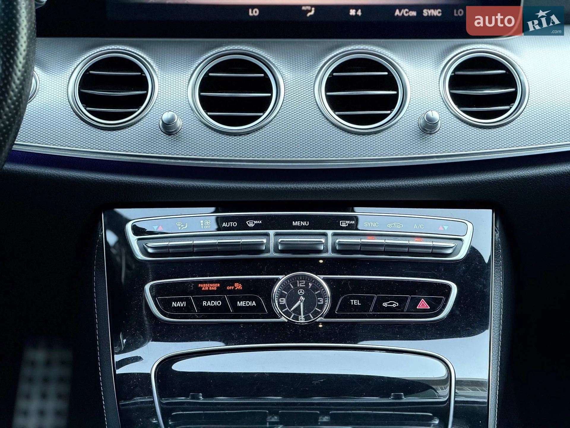 2016 Mercedes-Benz E-klasse - мініатюра 90