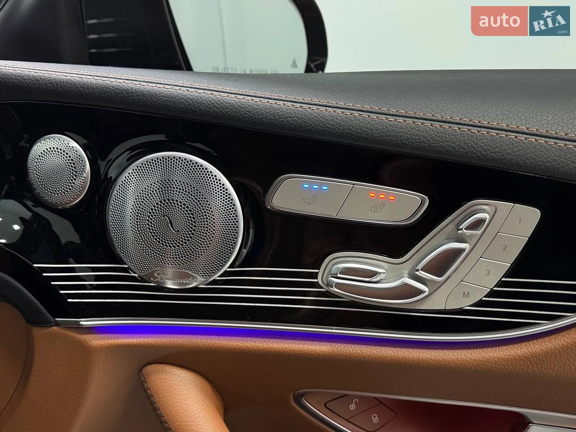 2017 Mercedes-Benz E-klasse - мініатюра 35