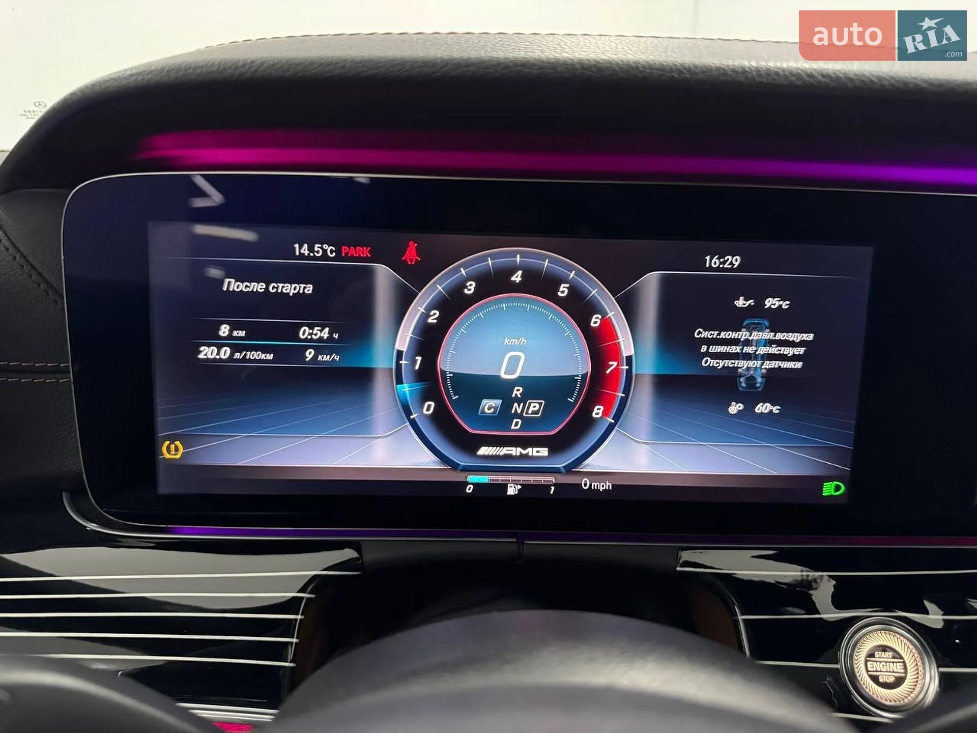 2017 Mercedes-Benz E-klasse - мініатюра 50