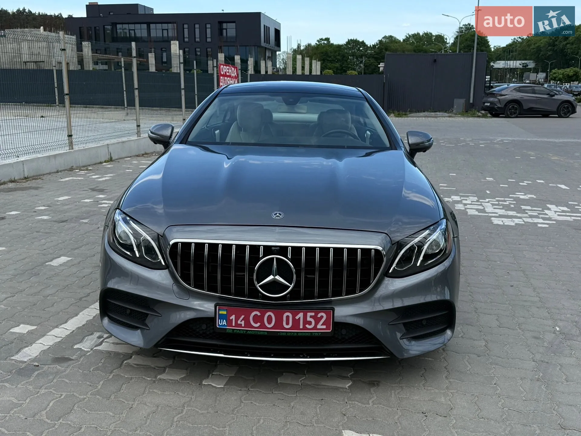 2019 Mercedes-Benz E-klasse - мініатюра 3